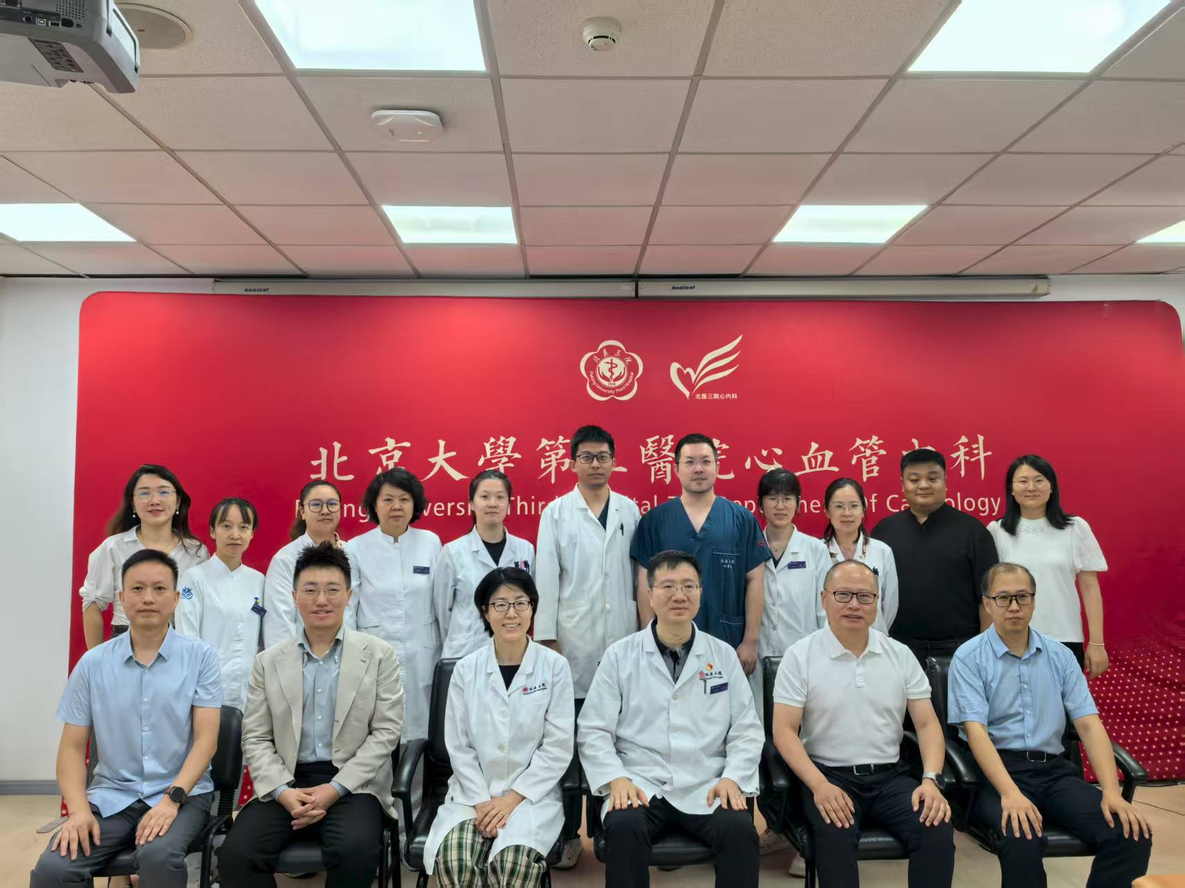 开云官方网页版-开云中国贝派度酸片III期临床主中心正式启动   创新药战略...