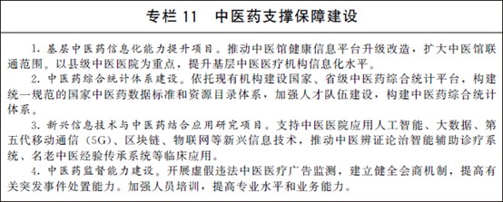 图片12.jpg